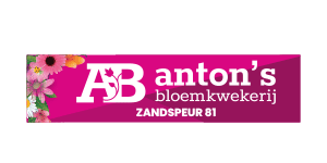 Antons-Bloemkwekerij-2
